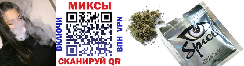 наркотики  Пучеж  БУТИРАТ Butirat 