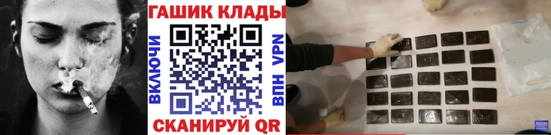 ГАШ 40% ТГК  Пучеж 