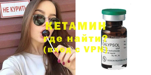 PSILOCYBIN Аркадак