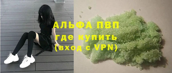 герыч Арсеньев
