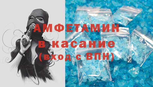 герыч Арсеньев