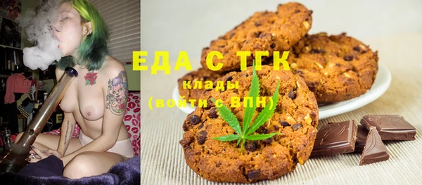PSILOCYBIN Аркадак