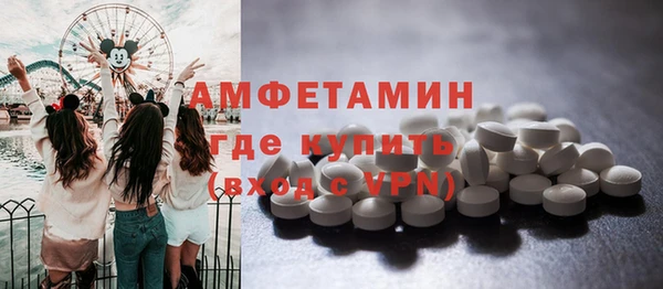 кокс Армянск