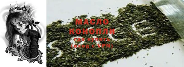 PSILOCYBIN Аркадак