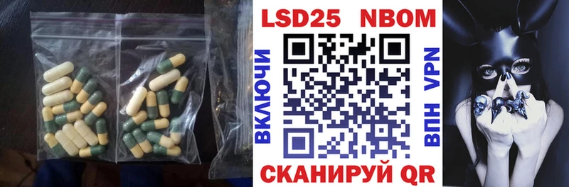 LSD-25 экстази кислота  как найти закладки  блэк спрут рабочий сайт  Пучеж 