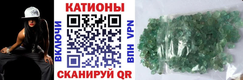 где продают наркотики  маркетплейс формула  Меф mephedrone  Пучеж 