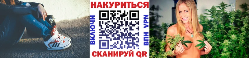 kraken маркетплейс  Пучеж  Конопля AK-47 